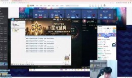 张柏澜爆料视频大全最新,揭秘娱乐圈不为人知的真相