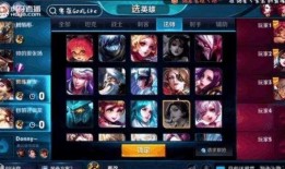 王者直播最新爆料