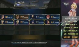 逆战6月份最新爆料,神秘新角色与全新玩法即将揭晓！