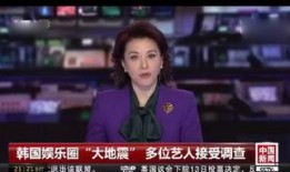 郑晨龙最新爆料