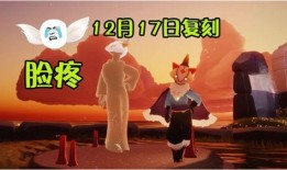 复刻先祖最新爆料,传承与创新交织的传奇历程