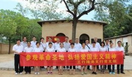 隆尧爆料最新新闻事件,聚焦当地热点事件追踪