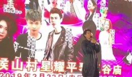 广州雨神爆料视频最新版,暴雨背后的惊人真相