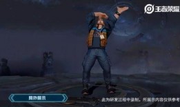 典韦新闻爆料最新消息,最新爆料揭示重大事件真相！