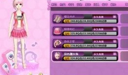 炫舞8月最新爆料,惊喜连连，精彩升级！