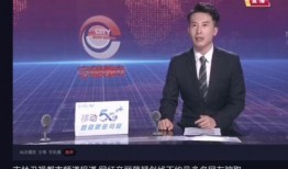 吉林网红爆料最新消息,揭秘神秘事件背后的真相