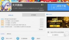 吃瓜爆料qq群2022最新