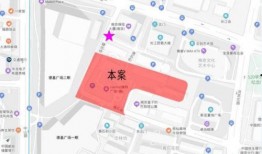 八五三最新爆料新闻视频
