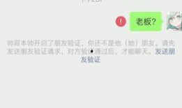 吃瓜爆料qq群2022最新